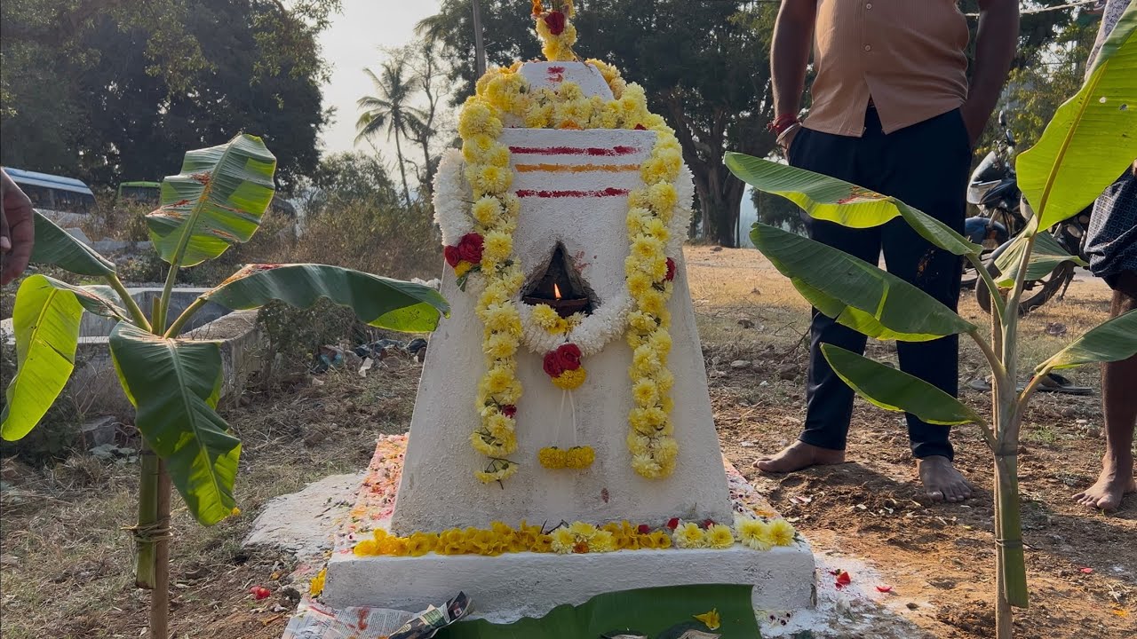 ಸಂಕ್ರಾಂತಿ ಹಬ್ಬ 2026
