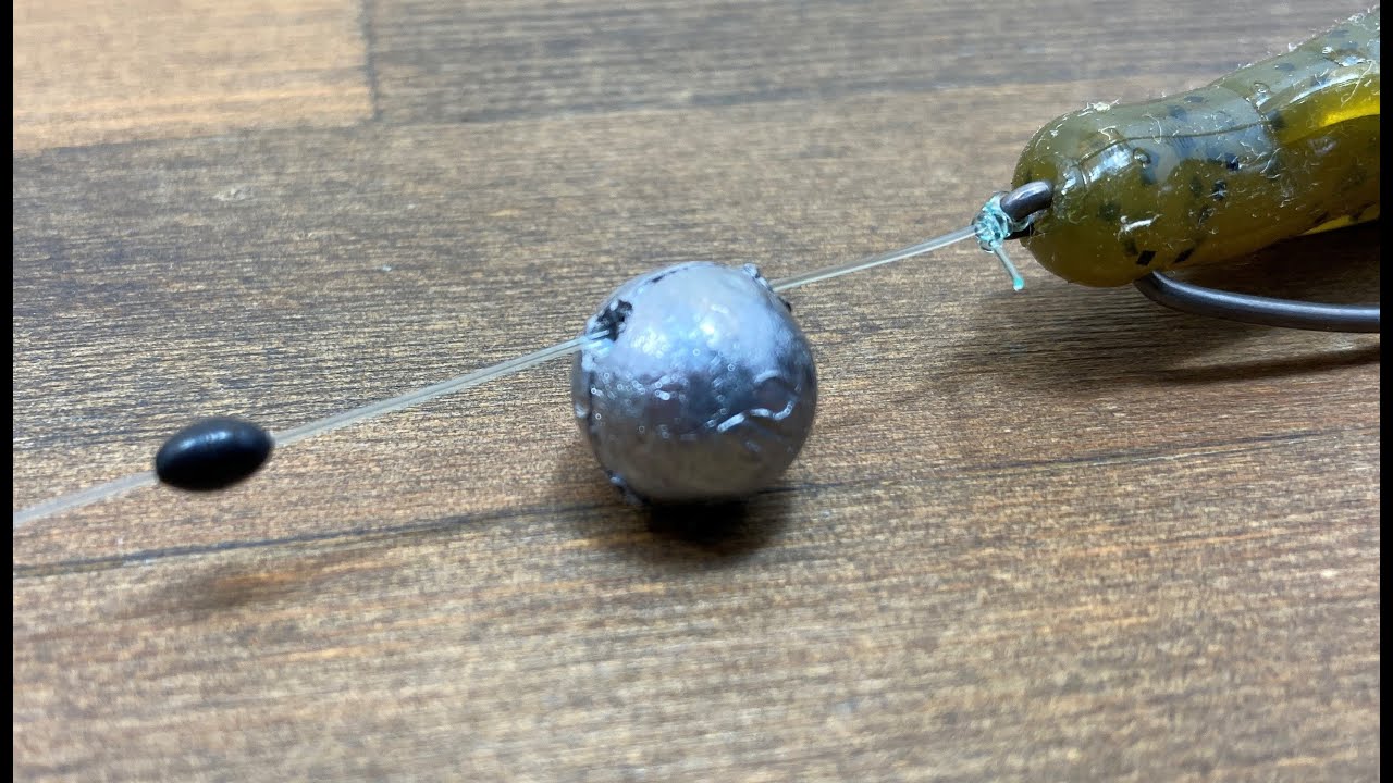 たったこれだけで釣果が変わる テキサスリグの勧め② シーバス根魚などワームの釣りにもお勧め　五三川　#42