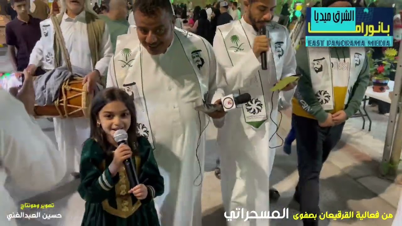 فعاليات قرقيعان صفوى وفقرة المسحراتي أيقظت  النائمين من الأطفال بالمهرجان