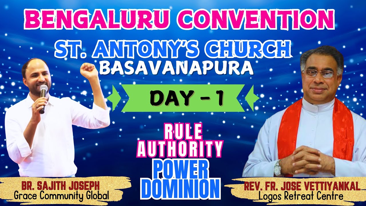 ST. ANTONY'S CHURCH | BASAVANAPURA | BENGALURU | DAY 1 | BR. SAJITH JOSEPH | 17 JANUARY 2025