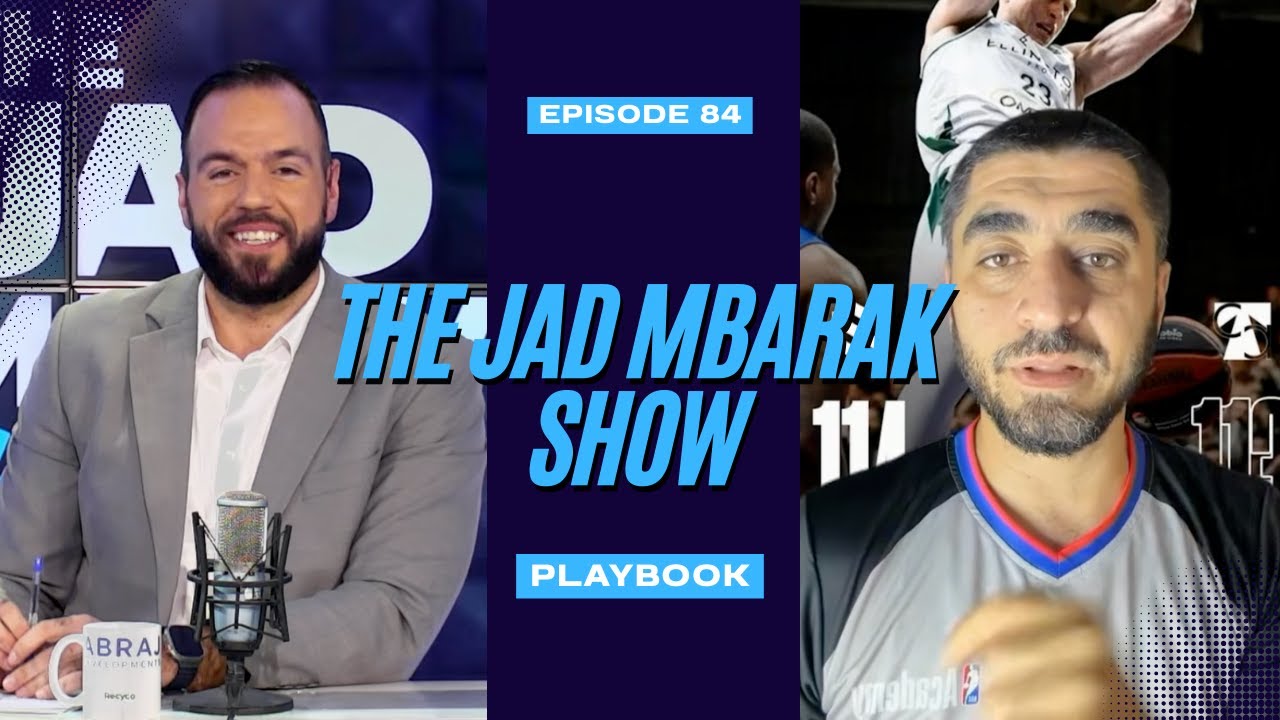 #TheJadMbarakShow Episode 84 | برنامج جاد مبارك الحلقة 84