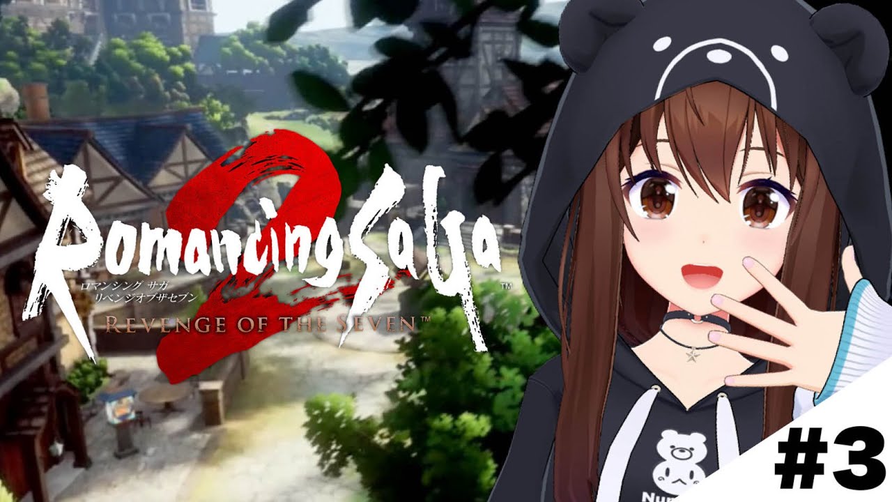 【ネタバレあり】ロマンシング サガ2 リベンジオブザセブン～編成に迷うんだけど～【ホロライブ/ときのそら】