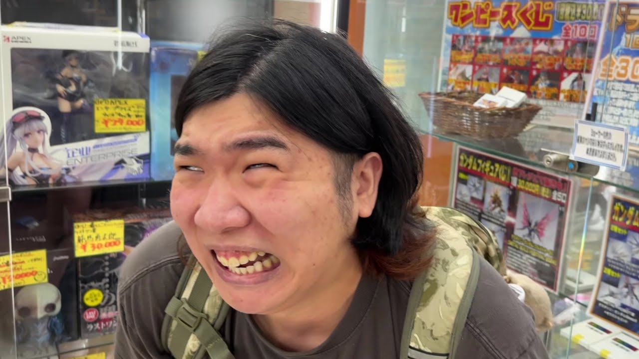 千葉鑑定団のドラゴンボール20000円オリパで大金を溶かし店内で全身痙攣をしながらぶっ倒れる30歳ニートのオヤジ
