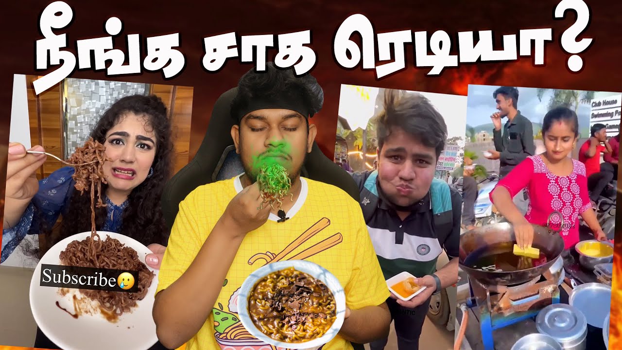 இத எப்படி சாப்புடுறீங்கடா? 😱 Worst & Weirdest Indian Street Foods😳 Icecream Idli | Chocolate Kalaki