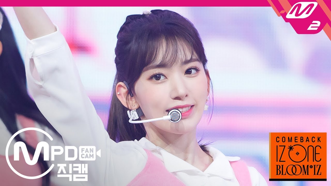 [MPD직캠] 아이즈원 미야와키 사쿠라 직캠 4K ‘해바라기(Sunflower)’ (IZ*ONE Sakura FanCam) | @COMEBACK IZ*ONE BLOOM*IZ
