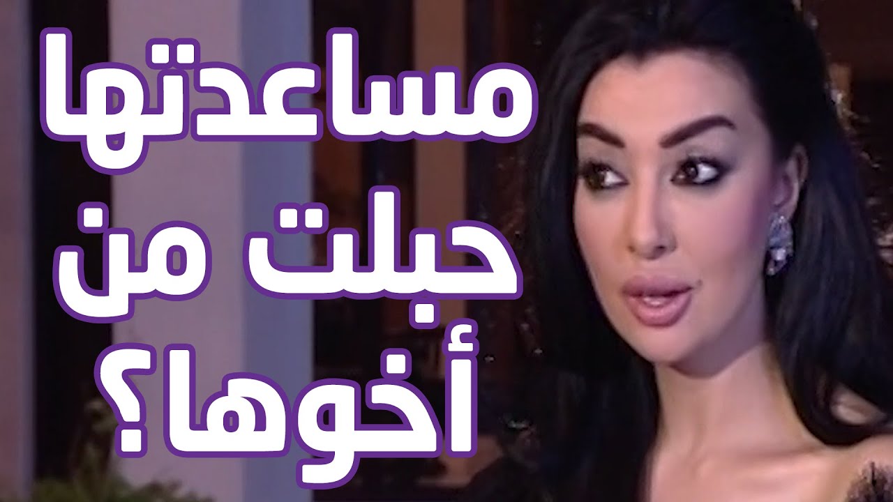 سكرتيرتها حبت أخوها 😳😳أقوى مشاهد مسلسل هوامير الصحراء الجزء الثاني