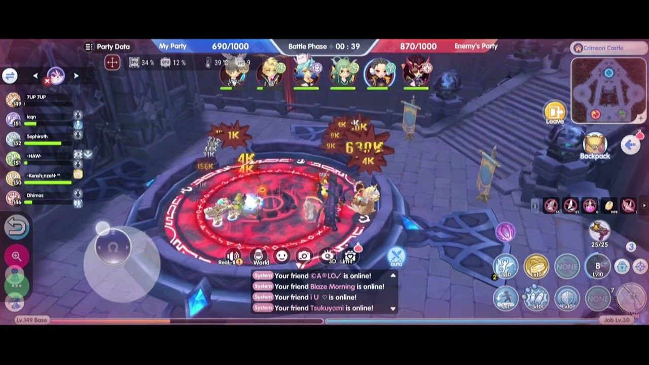 178 [ROX SEA] Gunslinger INFINITE