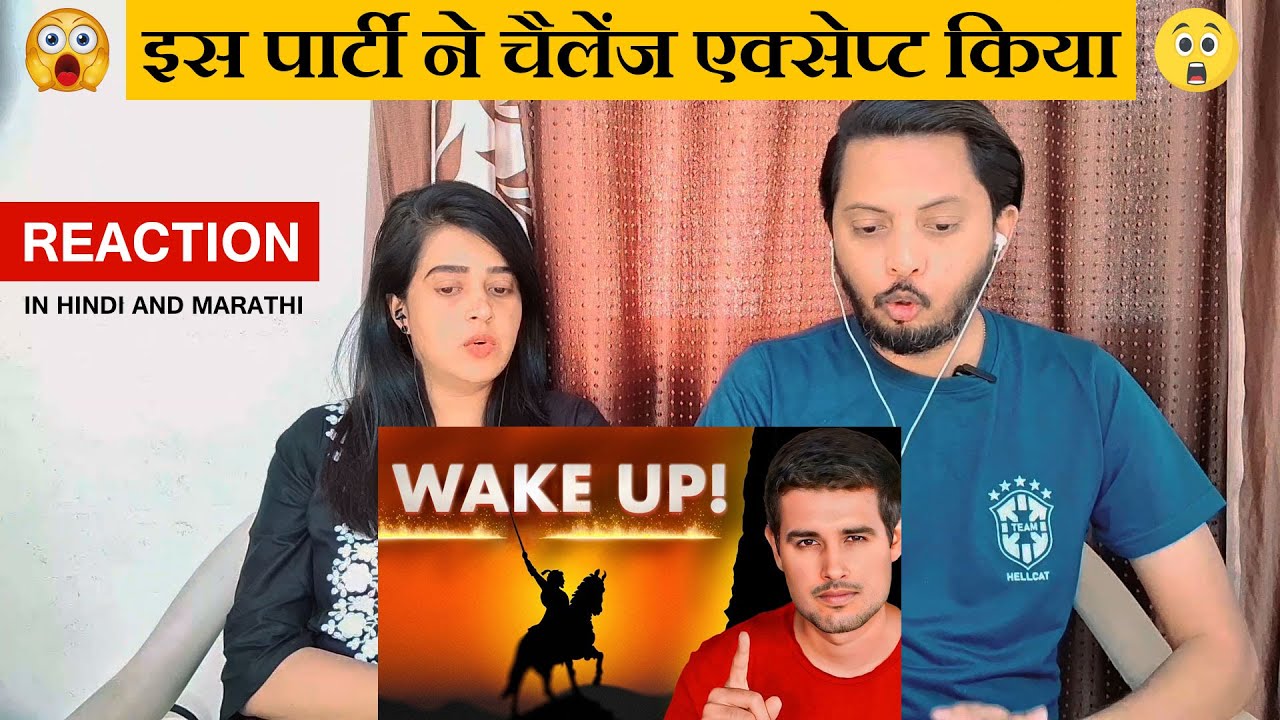 Dhruv Rathee | Mission Swaraj (REACTION VIDEO) | Maharashtra Elections | Dplanet Reacts