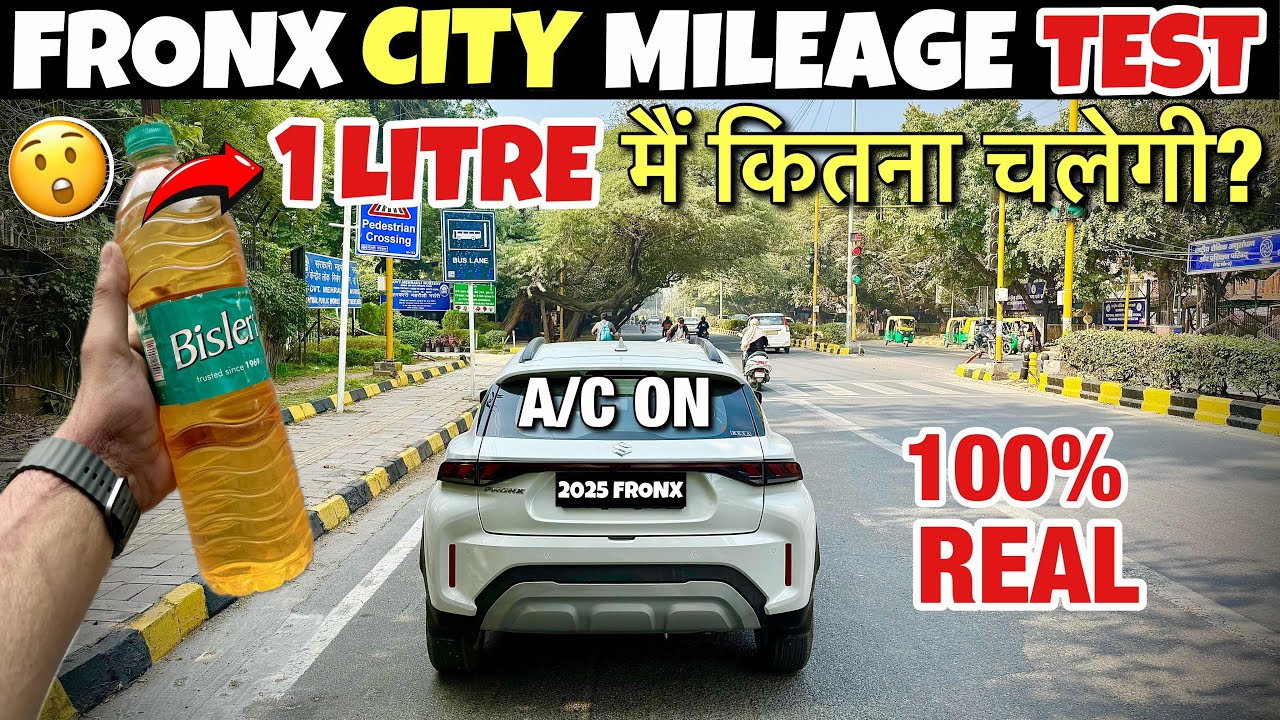 100% REAL✅2025 FRONX CITY MILEAGE TEST VS 1 LITRE PETROL TEST WITH A/C💯😍|FRONX REAL MILEAGE TESTED🔥