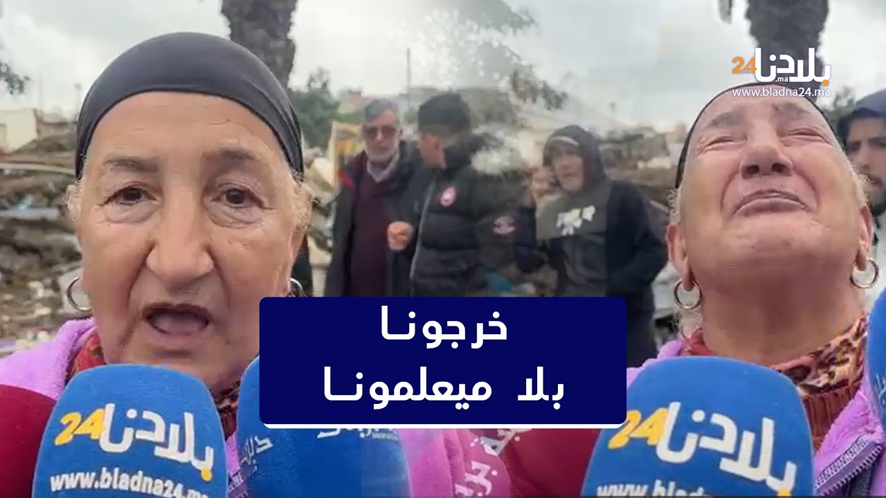 السلطات تهدم ما تبقى من كاريان البرادعة.. 