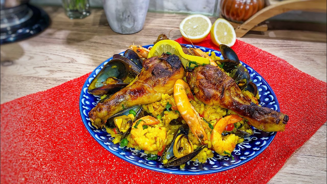 La Paëlla  🇪🇸