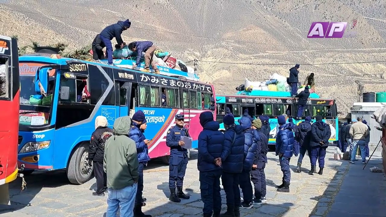 गण्डकीमा ३ हजार मिटरभन्दा माथिका ५४ मतदान केन्द्रमा विशेष तयारी ! | AP REPORT | AP1HD