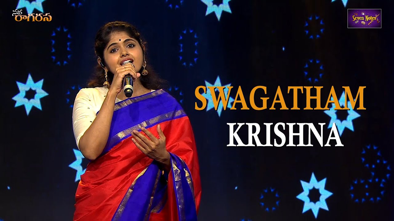 Swagatham Krishna | Keerthana Vaidyanathan | Navaragarasa | Best Annamayya Songs | Traditional Music