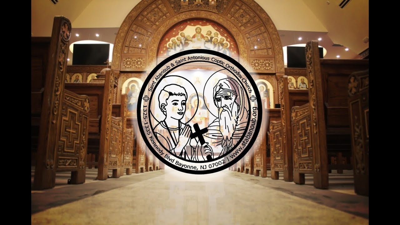 The Blessed Wedding of Fady and Samar - Saturday, February 14, 2026