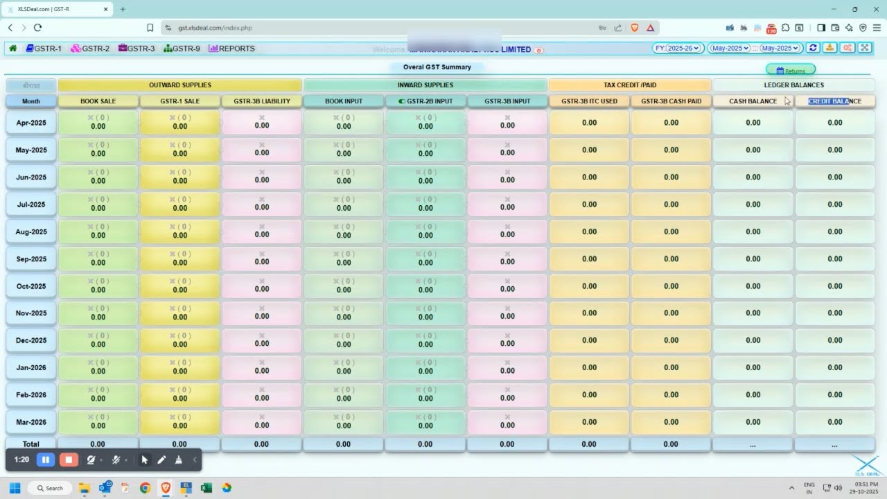GST Data Reconciliation Webapplication 👉🏻 