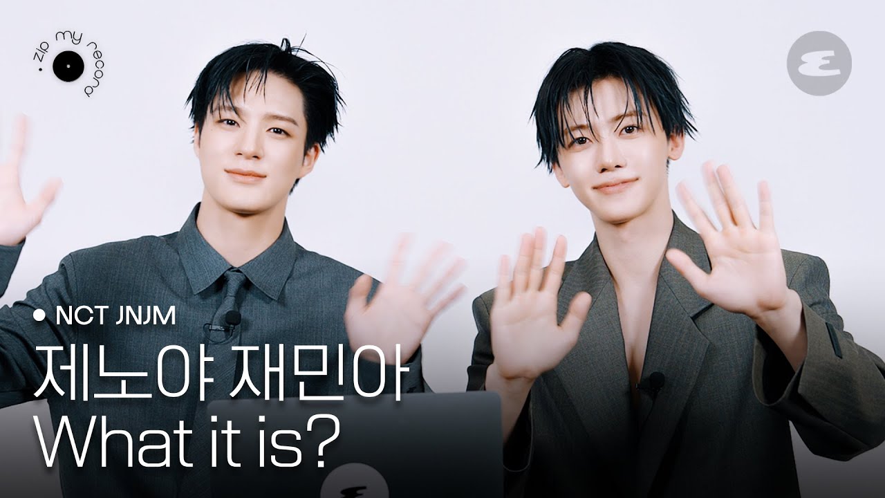 (ENG CC) 제노 재민이 되돌아보는 10년? 👀 ㅣNCT JNJM, 엔시티, JENO, JAEMIN, 에스콰이어