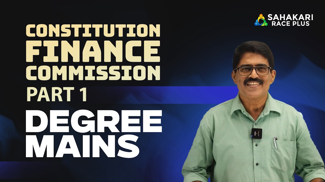 Finance Commission Part 1 | KPSC Degree Mains 2026 | University , Copmany Board Asst | SBCID