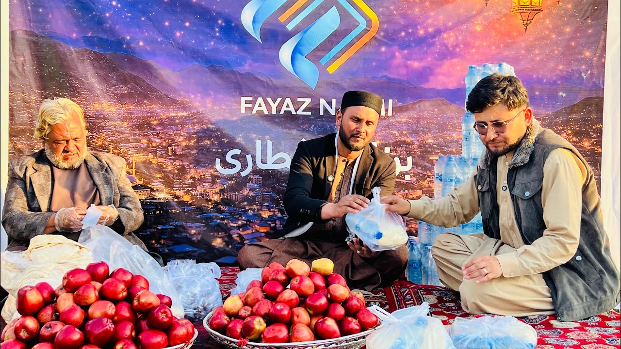 افطاری برای نیازمندان - شب اول رمضان