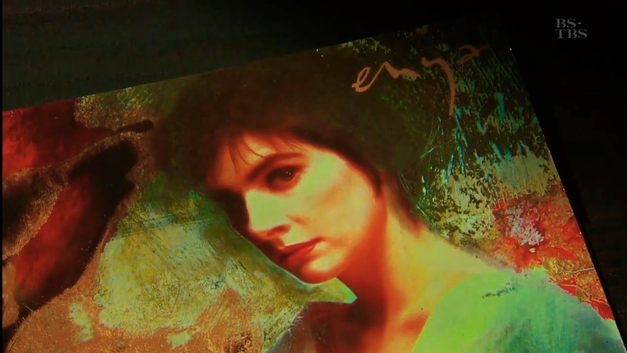 Enya - Documentary 