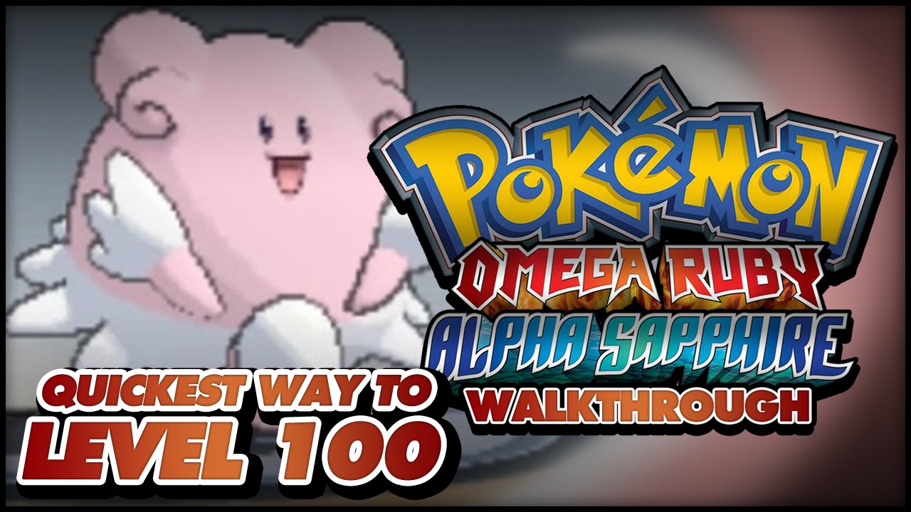 Прохождение Pokémon Omega Ruby и Alpha Sapphire — быстрое повышение уровня: самый быстрый способ ...