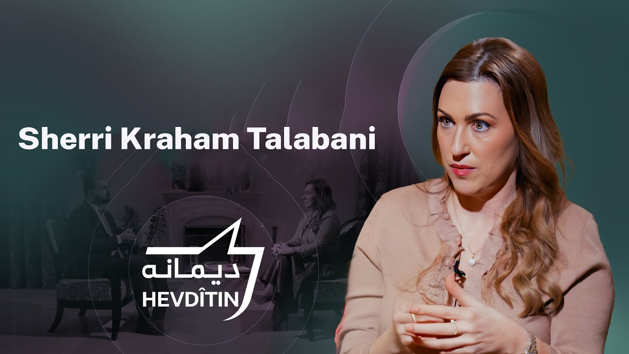 Dimana - Sherri Kraham&nbsp;Talabani