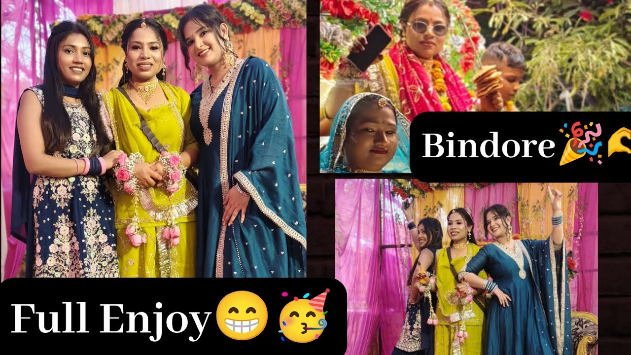 बीनंदोरे रस्म 🥳🎉haldi ceremony 🎉🫰#vlogs #famlivlog #subscribe #share 