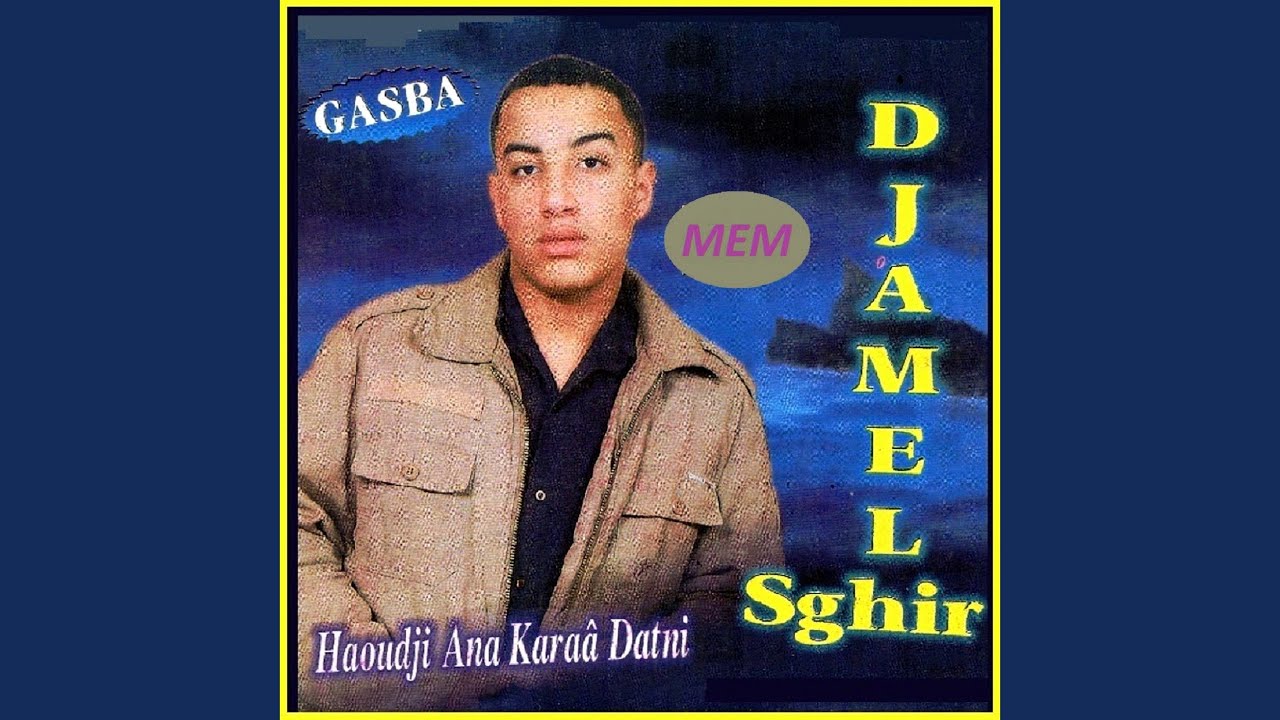 Ya taleb sebeb