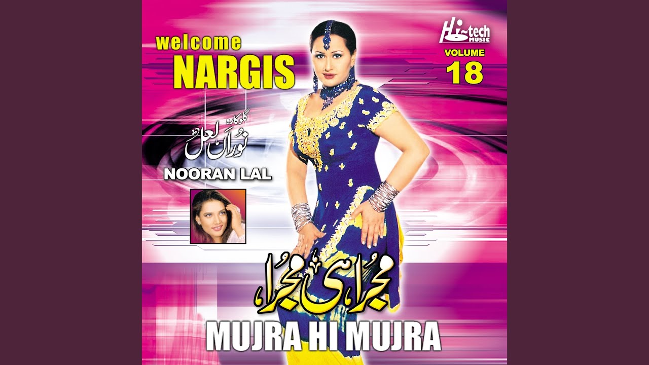 Gori Gori Chanani Di