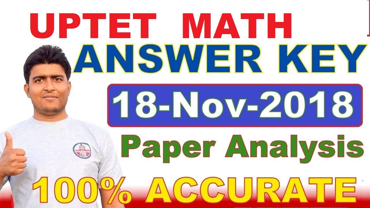 UPTET 18 November 2018 Complete Maths Solution  II UPTET 2018 गणित सम्पूर्ण हल|