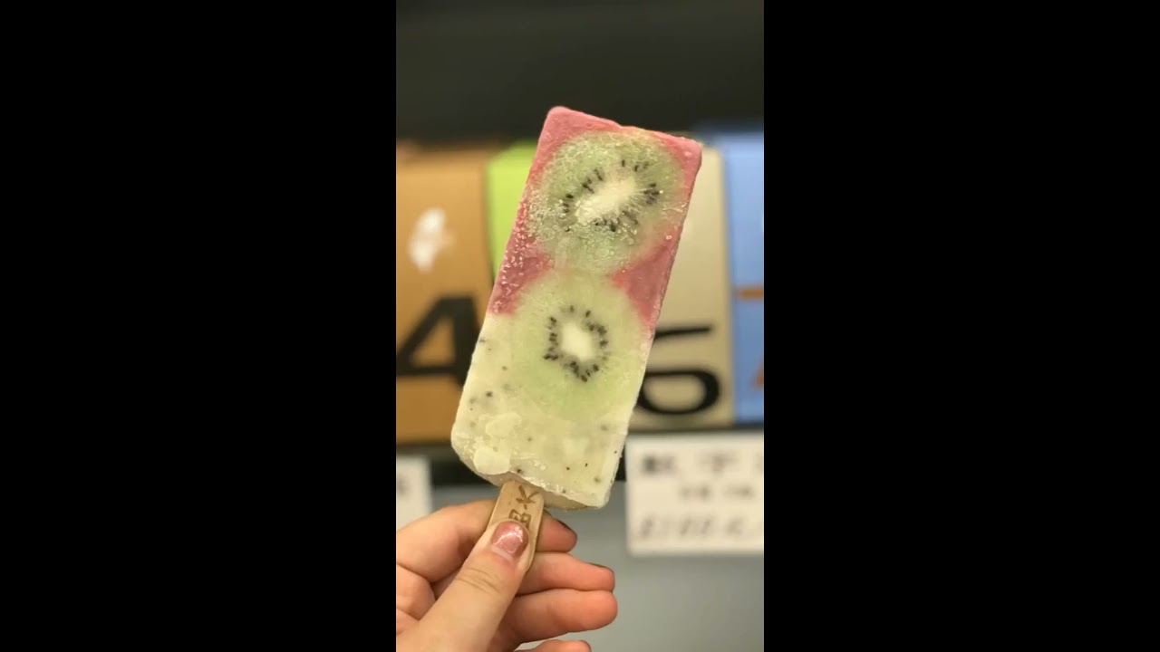 Taiwan - Must Eat Foods