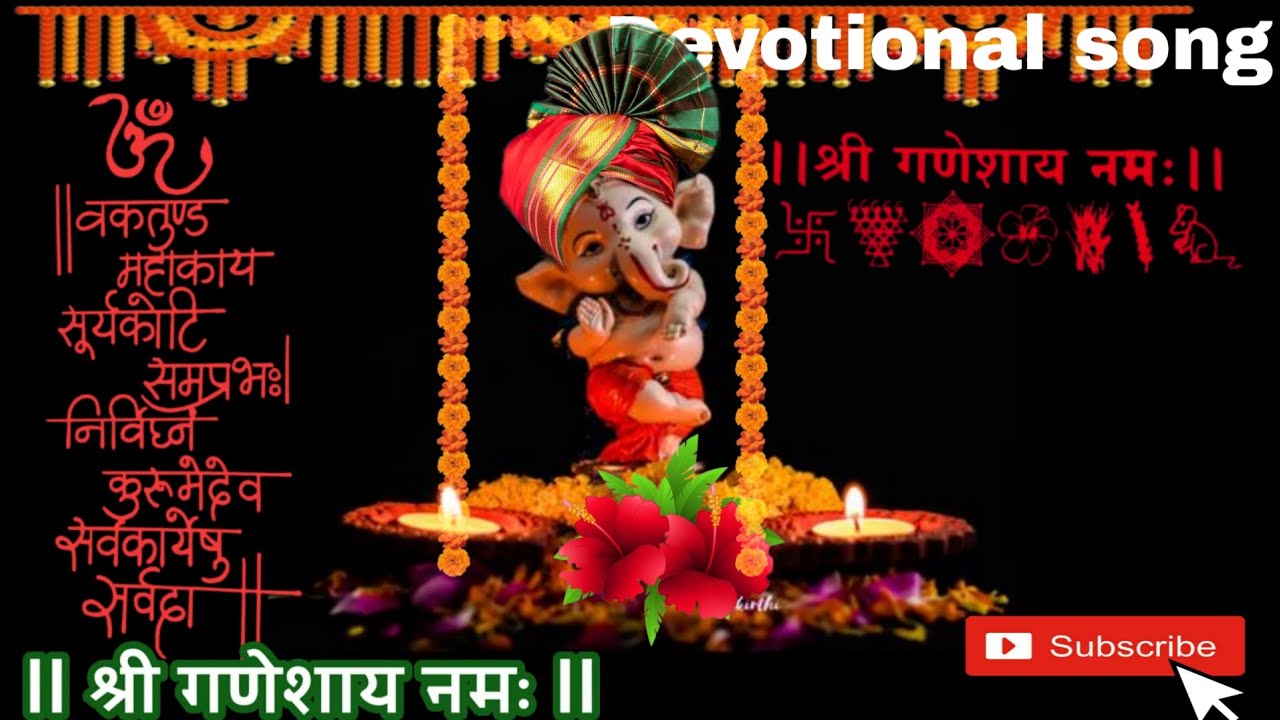 🙏 Sankashti Vinayaka Puja Bhajan | Vighnaharta Ganpati | Hindi Bhajan|Sankashti Chaturthi Special 🌙🪔