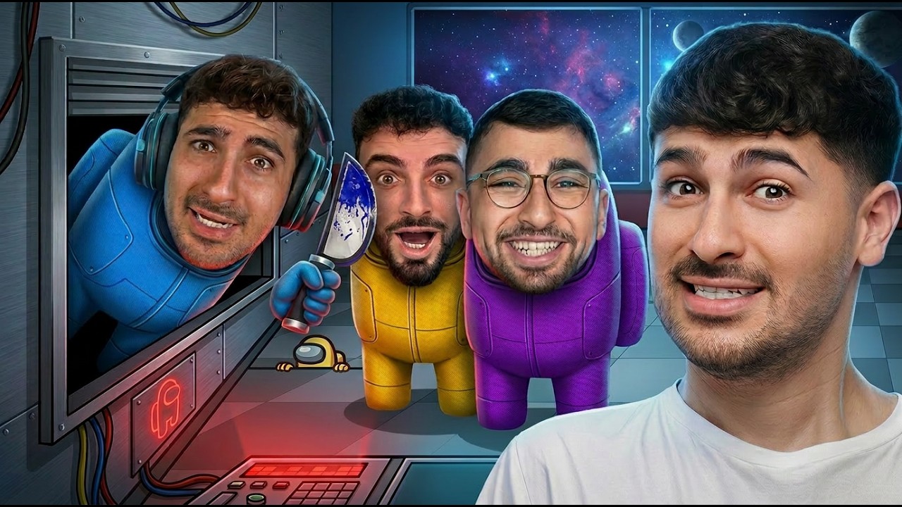 אינדה גיים האימפוסטר שוב באמונג אס עם היוטיוברים (איך הם הפסידו?!)