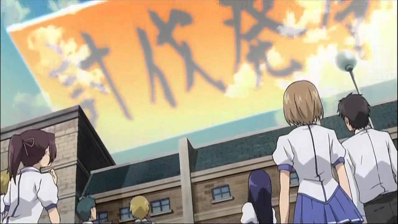 AMV Insomnia 3