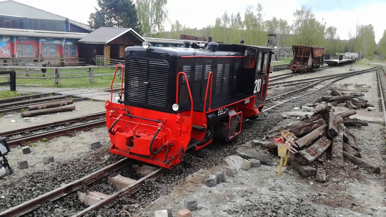 Kohlebahn auf schmaler spur