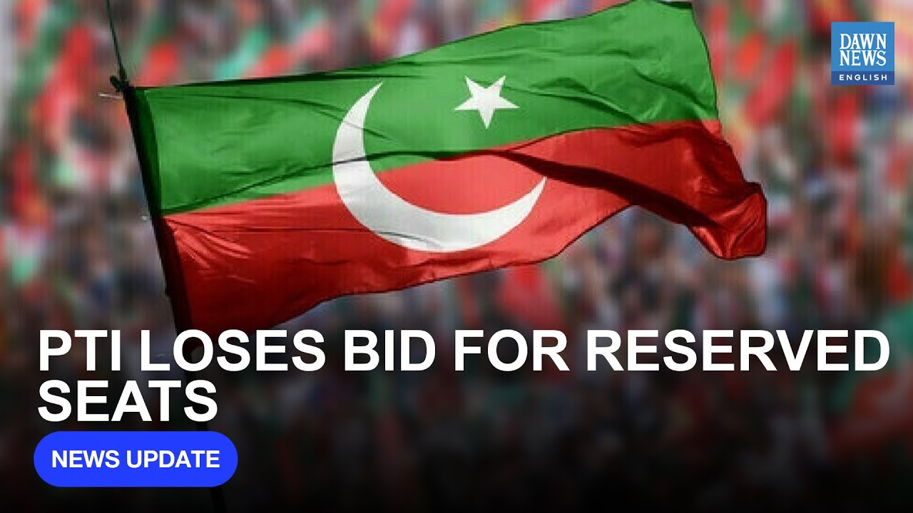 SC Dismisses PTI Petitions, Making Party Ineligible For Reserved Seats | Dawn News English