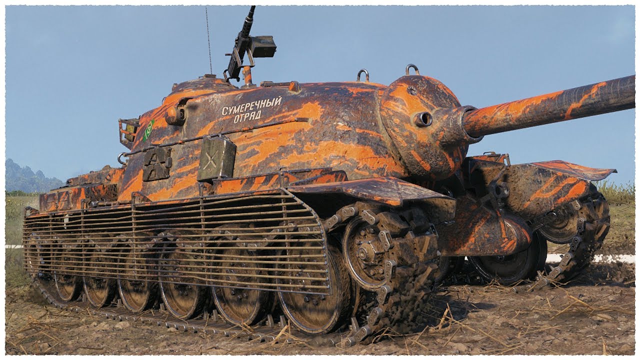 TS-5 &bull; AMERICAN HUNTING &bull; WoT Gameplay