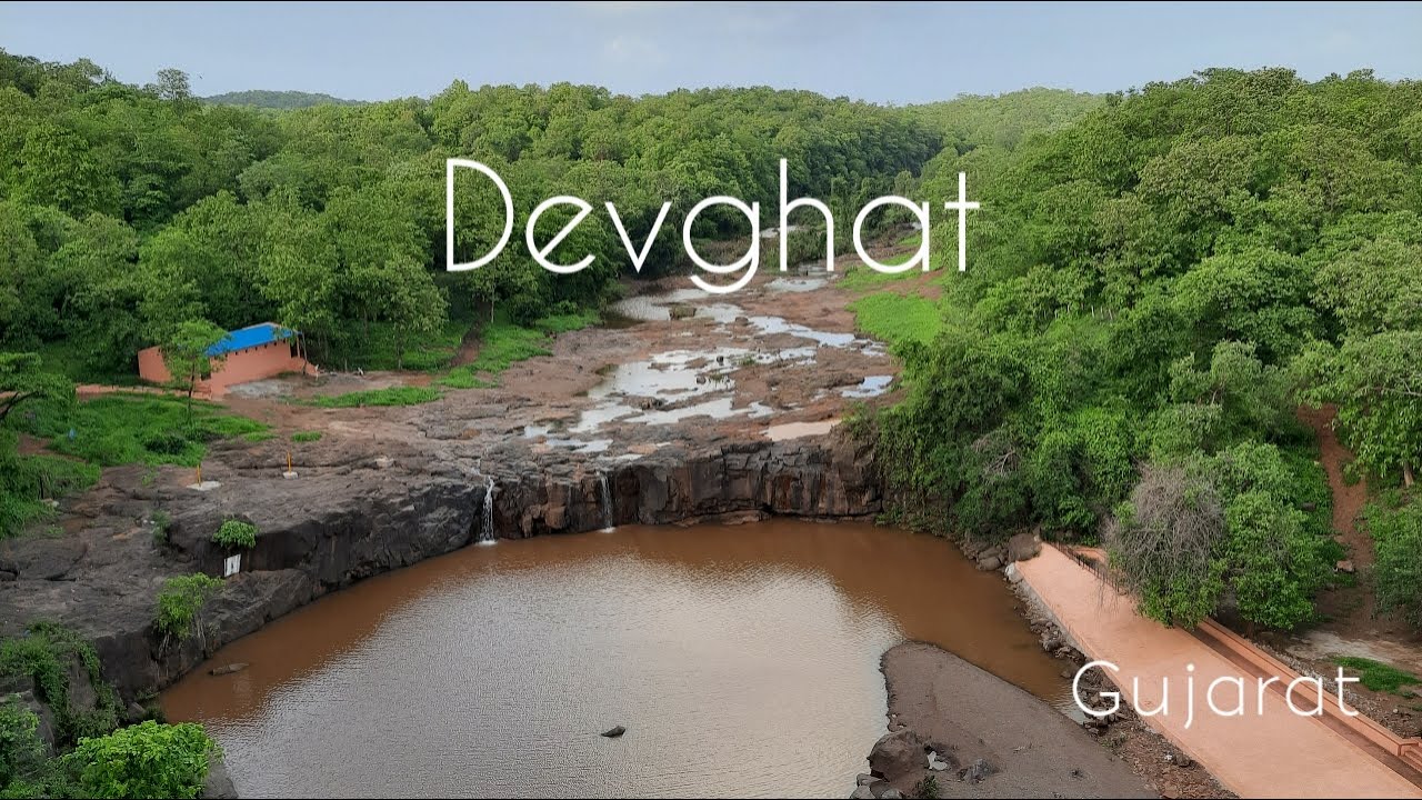 Devghat Ecotourism site  Gujarat                               Our Offbeat Destinations 2.O