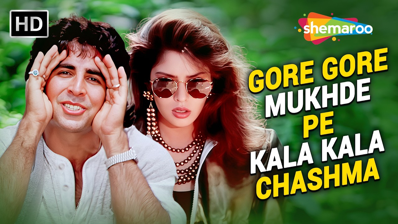 Gore Gore Mukhde Pe Kala Kala Chashma 😎 | Suhaag (1994) | Akshay Kumar | 90s Superhit Song