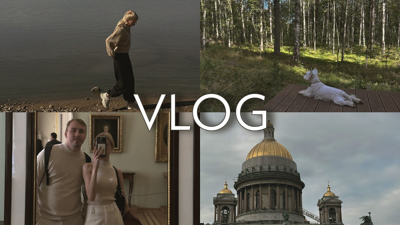 Vlog: отпуск| впервые в Эрмитаже| Карелия- отдых в глэмпинге
