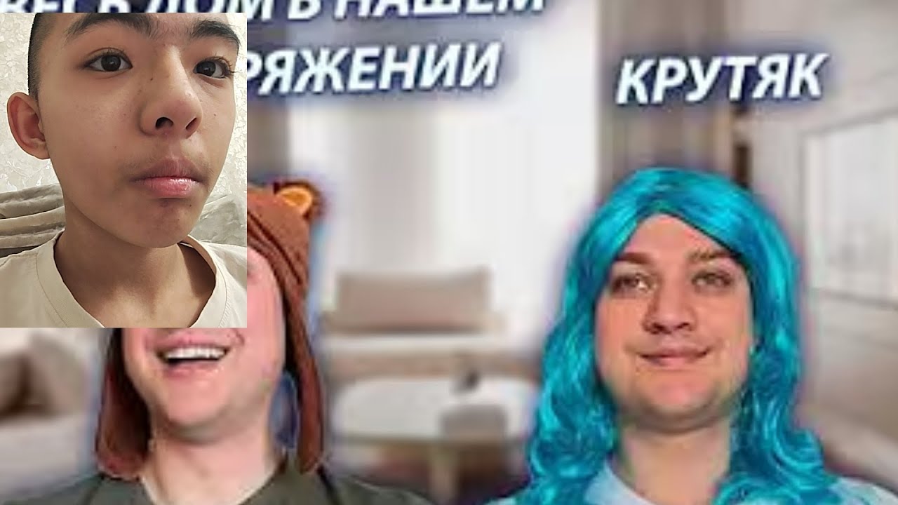 Реакция на грей шипа сериал жизнь без родителей 3 сезон 5 серия Полиночка и Игорёк одни дома 