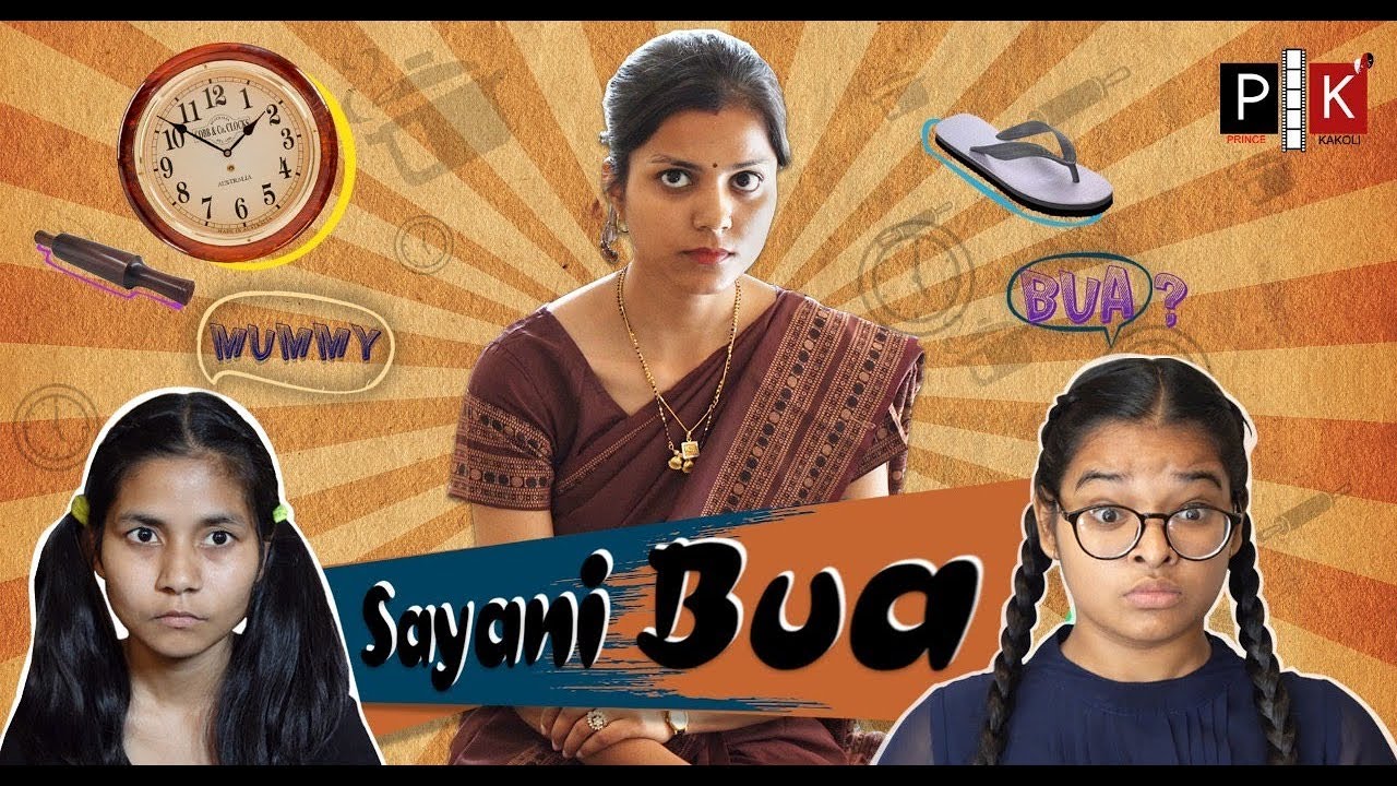 SAYANI BUA | सयानी बुआ | Comedy | Social Message | Emotional | Prince Kakoli