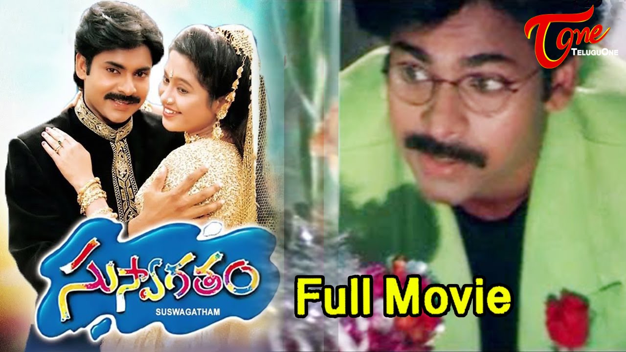 Suswagatham | Full Length Telugu Movie | Pawan Kalyan | Prakashraj | Telugu Movies | TeluguOne