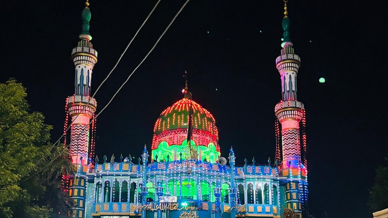 Narhar Dargah is live Programme 