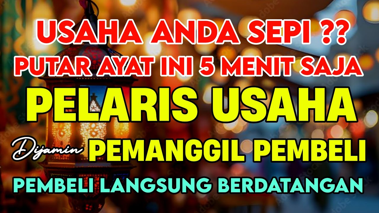 YA ROHMAN, YA ROHIM, 🤲🤲🤲Pelaris Dagangan Pemanggil Pembeli Pembuka Aura Toko/Warung