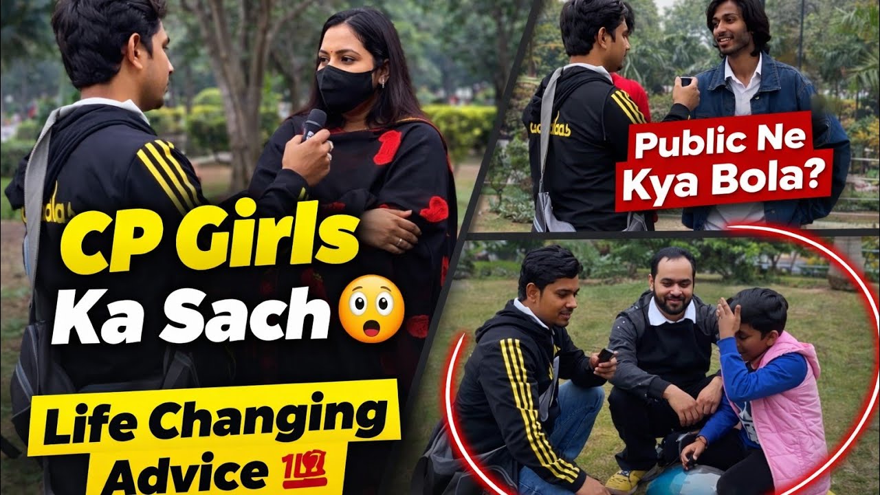CP Mein Ladkiyon Se Sawaal 😳 Mili Life Changing Advice 💯 | Zero Se Hero Vlogs
