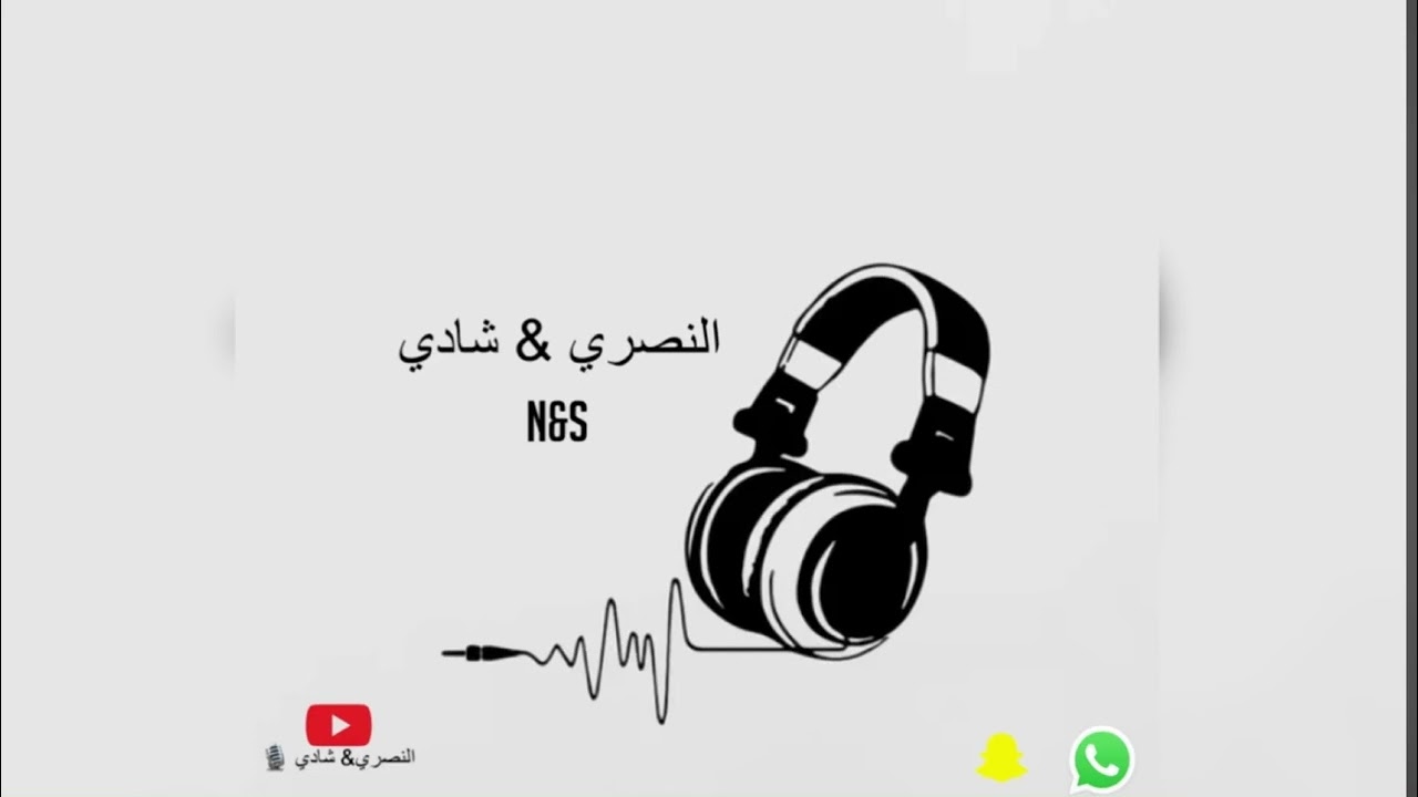 عسكري الدوله _ حصريآ 2024