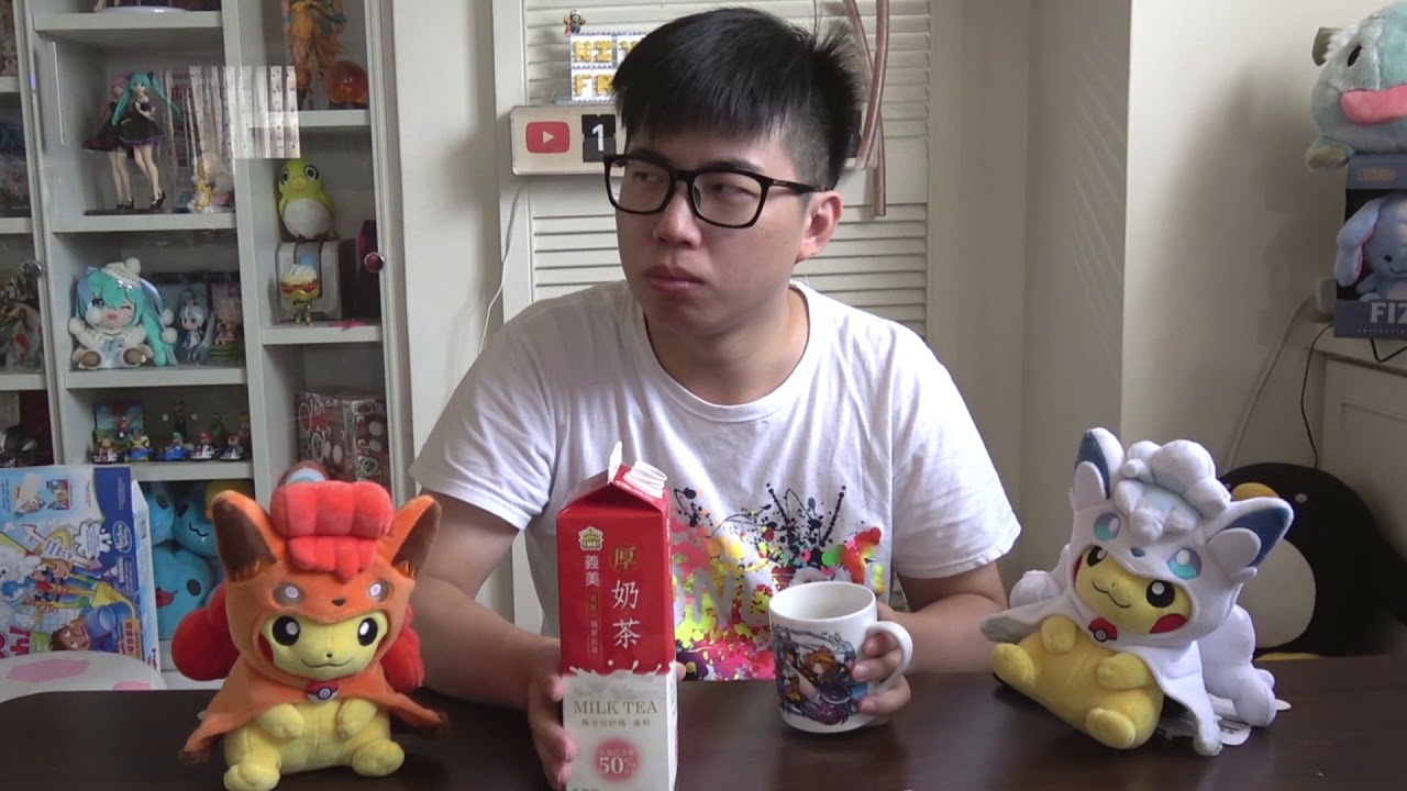 菜喳Life生活〞義美厚奶茶很紅？試喝！