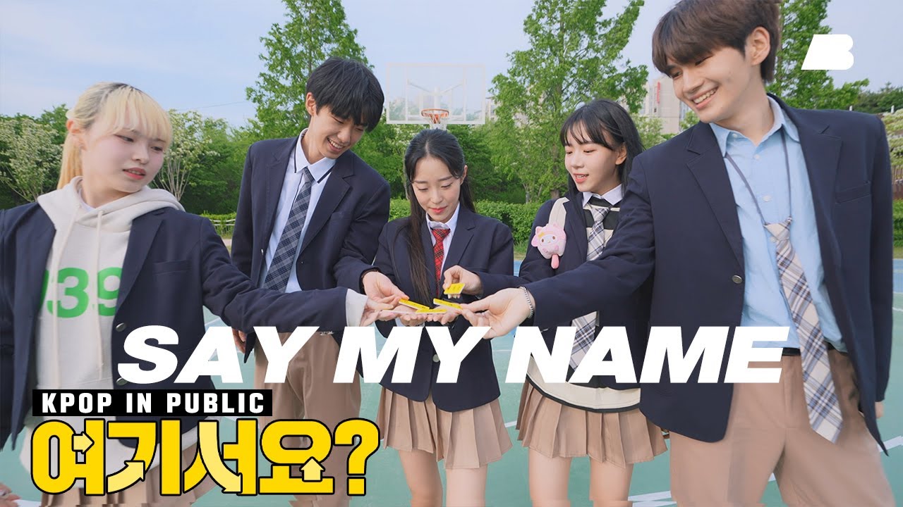 [여기서요?] Say Yes! -  Say My Name | 커버댄스 Dance Cover (feat. 감독쓰 브이로그)