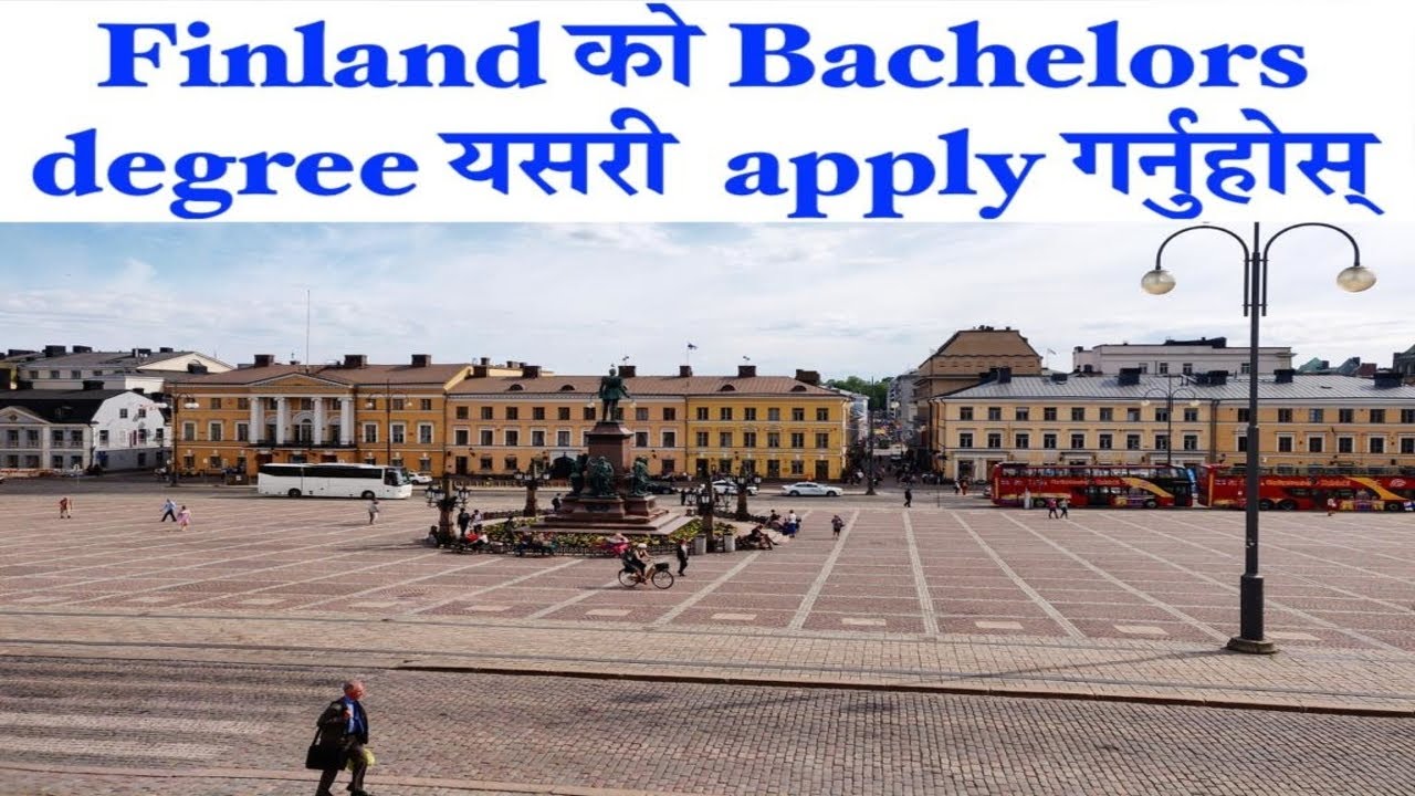 | Finland को Bachelors degree यसरी  apply गर्नुहोस् | Full Process to apply |