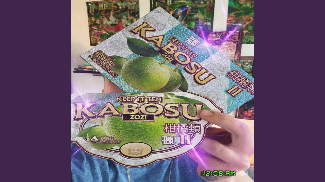 KABOSU